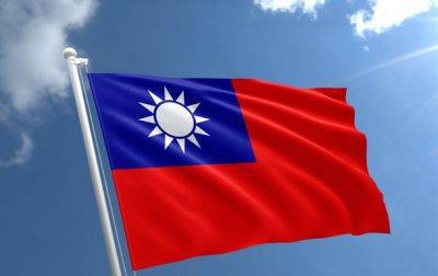В парламенте Британии впервые назвали Тайвань независимой страной