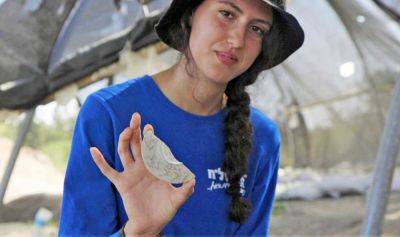 В Израиле нашли магическое зеркало возрастом 1500 лет
