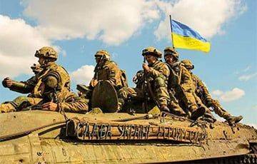 Украинские военные продолжают вести наступление в Запорожской области