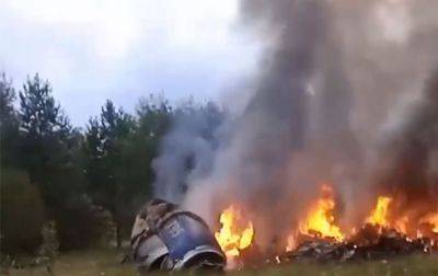 МАК не расследует крушение самолета Пригожина