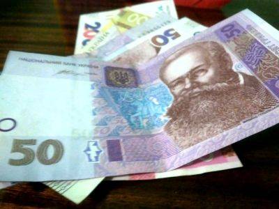 Выплатят 6660 грн за один раз: для украинцев появилась возможность оформить новую помощь