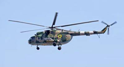 Авиакатастрофа МИ-8 на Донетчине области 29 августа - что известно о гибели украинских пилотов