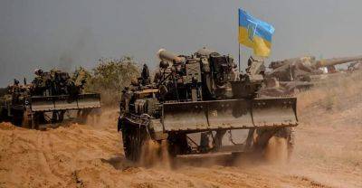 Контрнаступление ВСУ на юге - экс-командующий ДШВ оценил ситуацию - apostrophe.ua - Украина