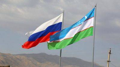 Узбекистан отправил гуманитарную помощь для жителей Шебекинского района Белгородской области