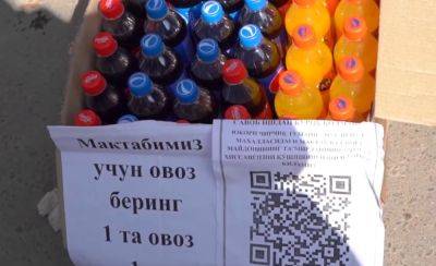 Чиновники призвали узбекистанцев сообщать о случаях принуждения при голосовании на Open Budget