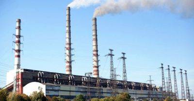 Украина отремонтировала более 60% энергоблоков ТЭС, — Минэнерго
