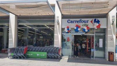 Несмотря на ажиотаж: торговая сеть Carrefour в Израиле несет убытки