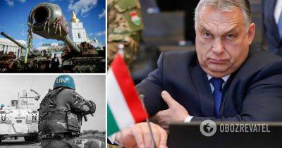 Война Украина Россия – Орбан снова заявил, что Украина не сможет выиграть войну, и рассказал о преимуществах России