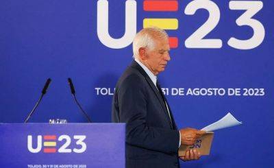Боррель предложил создать в ЕС фонд военной помощи Украине на три года