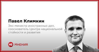 Владимир Путин - Павел Климкин - Что планируют Запад и Путин по войне в Украине - nv.ua - Россия - Китай - Украина - Словаччина - Туреччина