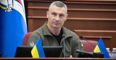 Кличко инициирует увеличение помощи военным из бюджета Киева на дроны и средства радиоэлектронной борьбы