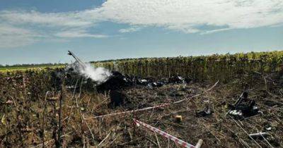 ГБР расследует авиакатастрофу двух Ми-8 возле Краматорска