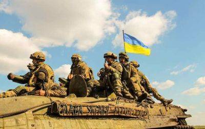 Украина продвигается на поле боя и повышает стоимость войны для РФ - СМИ
