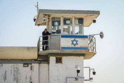 Израиль отпускает на свободу 120 преступников из-за отсутствия мест в тюрьмах
