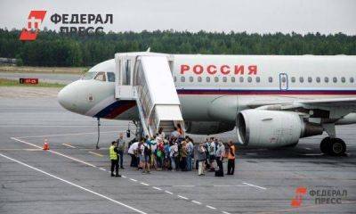 Стало известно, когда в России подорожают авиабилеты