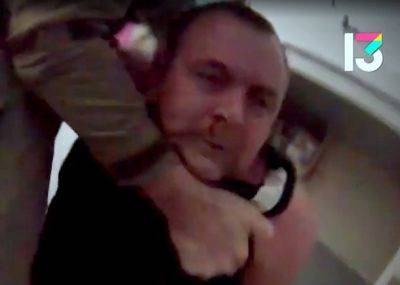 Дело Задорова: 13 канал ИТВ опубликовал видео избиения из тюремной камеры