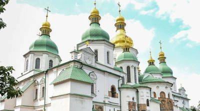 святой Петр - святой Павел - ПЦУ с 1 сентября перейдет на новоюлианский календарь: что изменится в датах - ru.slovoidilo.ua - Украина