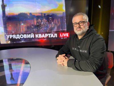 Украинское общество хочет видеть, сколько людей за решеткой, - Георгий Биркадзе о борьбе с коррупцией