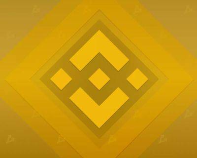 Binance Pool предоставил возможность выпуска Ordinals - forklog.com