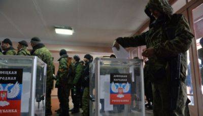 Подготовка к псевдовыборам: что делают оккупанты, чтобы заставить людей принять участие в "голосовании"