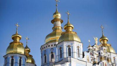 святой Петр - святой Павел - С 1 сентября ПЦУ переходит на новый церковный календарь: как изменятся даты праздников - vchaspik.ua - Украина