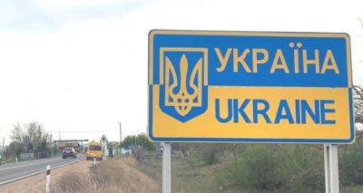 Страны Европы готовы платить украинцам за возвращение домой