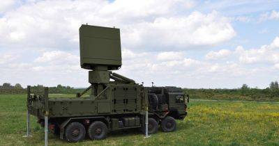 Украине передали РЛС TRML-4D, которая закроет небо от ракет ВС РФ: как она действует (видео)