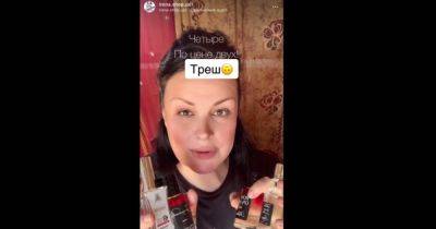 "Не лезь сюда": продавщица из Днепра заявила, что ее магазин только для русскоязычных (видео)