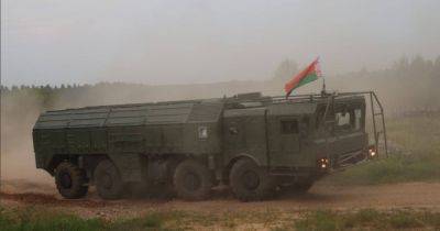 Беларусь получила новую партию российских ракет "Искандер-М", — Минобороны
