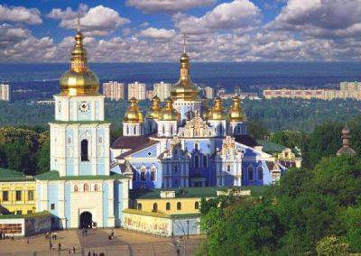 Новый церковный календарь - какие праздники с 1 сентября сдвинулись - apostrophe.ua - Украина