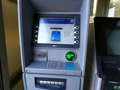Сотрудник банка в Фергане украл из банкомата больше 200 миллионов сумов - podrobno.uz - Узбекистан - Ташкент - Ферганская обл.