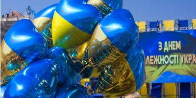 5 категорий. Кто из украинцев получит доплаты ко Дню Независимости Украины и сколько выплатят - biz.nv.ua - Украина