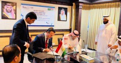 Подписан Меморандум между Комитетом по делам молодёжи и спорта и Всемирной ассамблеей мусульманской молодёжи