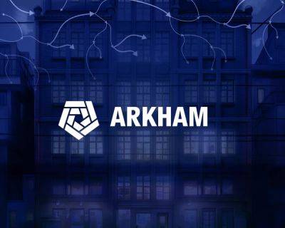 На Arkham Intelligence объявили награду за взломщика FTX
