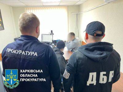 На Харьковщине будут судить экс-копа, который у оккупантов отвечал за экологию