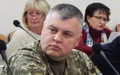 Военкома из Южного накажут за незаконное обогащение | Новости Одессы