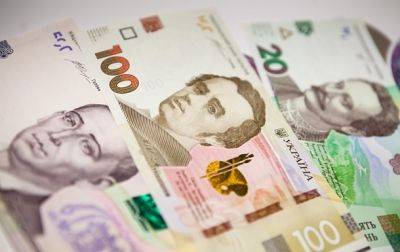 НБУ прогнозирует рост минимальной зарплаты почти на 1000 гривен - korrespondent.net - Украина
