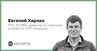 Рынок голубики в Украине: Рай для потребителя и головная боль для производителя - biz.nv.ua - Украина - Польша