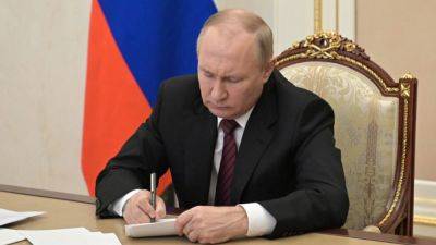 В России будут наказывать за работу в незарегистрированных НПО