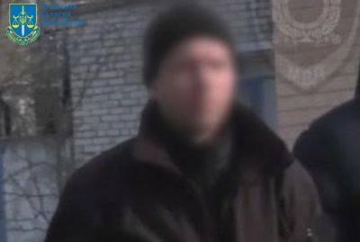 "Правоохранителю" из Луганщины грозит пожизненное заключение за госизмену