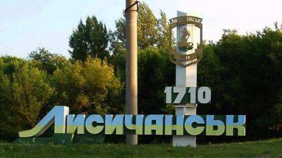 В Лисичанск вернулись старые воры с числа "регионалов" и "ОПЗЖ", Шилин и Дунаев, - соцсети