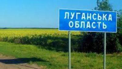 На оккупированную Луганщину завозят россиян для увеличения населения: Власенко о ситуации в области