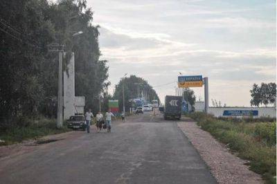 КПП между Украиной и Россией в Сумской области снова заработал: появились новые требования