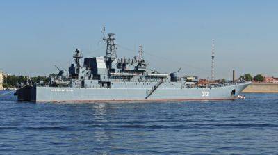 В сети появились спутниковые снимки подбитого в Новороссийке корабля «Оленегорский горняк»
