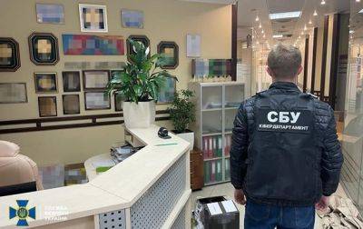 СБУ назвала стоимость арестованных активов россиян
