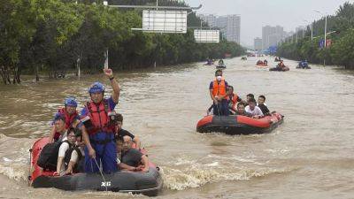 Власти КНР выделили 450 миллионов юаней на преодоление последствий наводнений