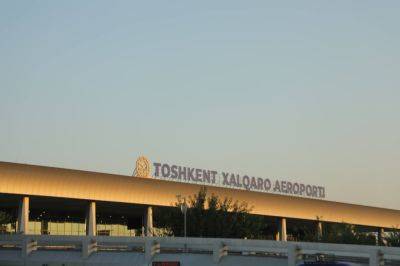 Пассажиропоток в аэропорту "Ташкента" за год увеличился на 39 процентов, достигнув 3 миллионов человек