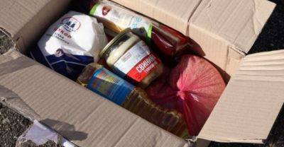 Украинцам дарят продуктовые наборы: как подать заявку на гуманитарную помощь