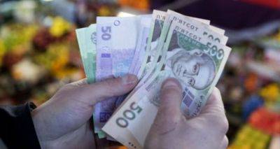 Пенсионный фонд Украины в Донецкой области сообщил о выплате до 3 тысяч гривен к 24 августа