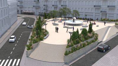Екатерининская площадь в Одессе может кардинально изменить свой вид